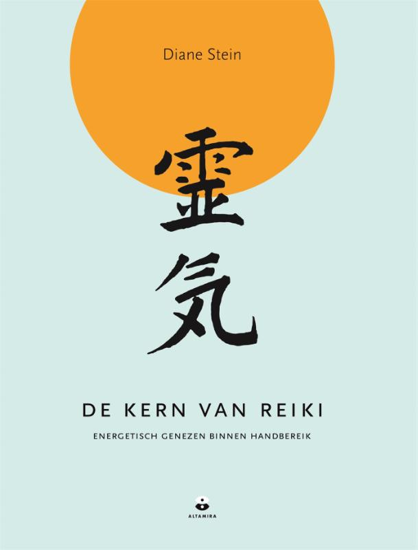 Kern van Reiki foto 2
