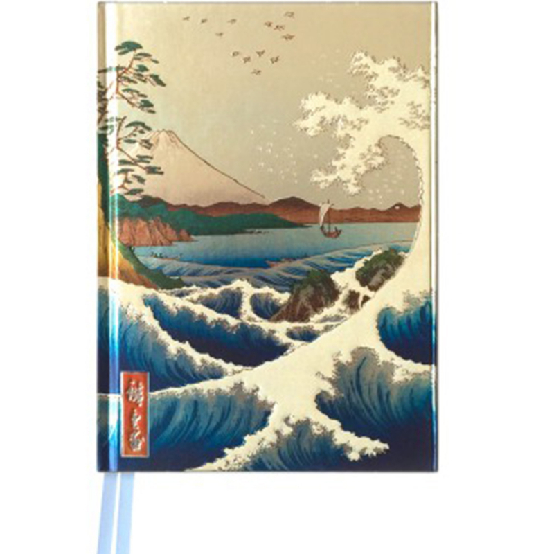 A6 Hiroshige: Sea at Satta