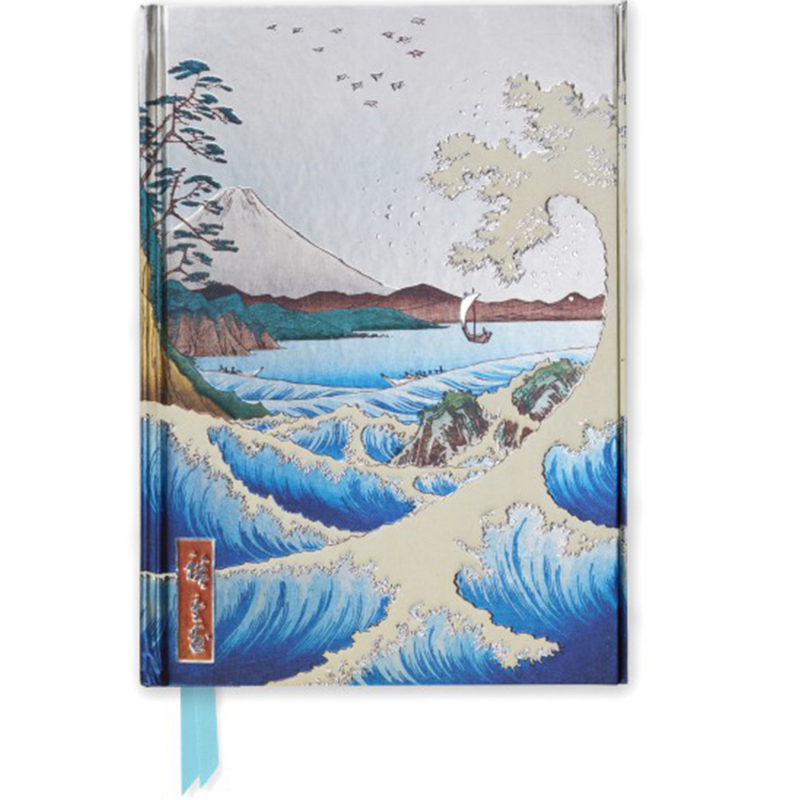 A5 Hiroshige: Sea at Satta foto 2