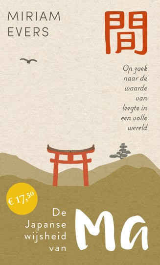 Japanse wijsheid van Ma - Evers