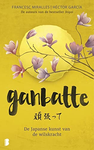 Ganbatte - Miralles & Garcia