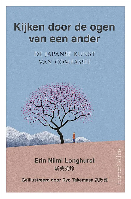 Kijken door de ogen van een ander - Longhurst, E.N.