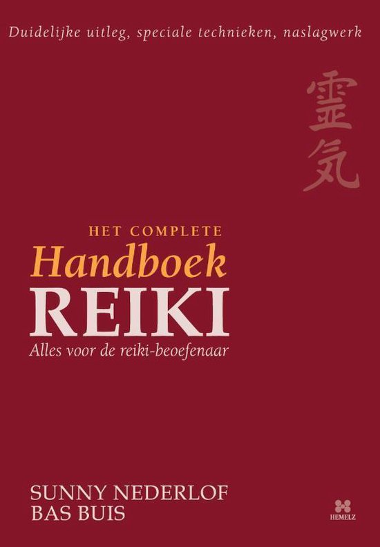 Handboek Reiki foto 3