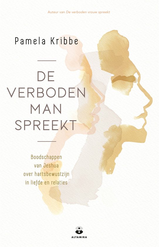 De verboden man spreekt - Kribbe P