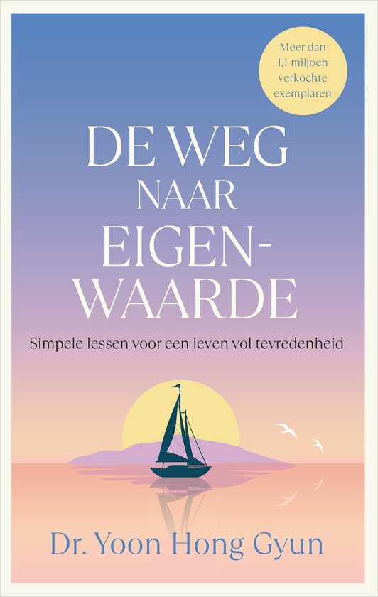De weg naar eigenwaarde - Hong Gyun, Y.