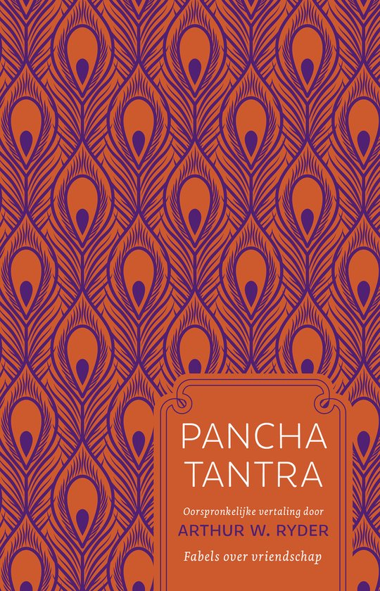 Panch Tantra - Ryder