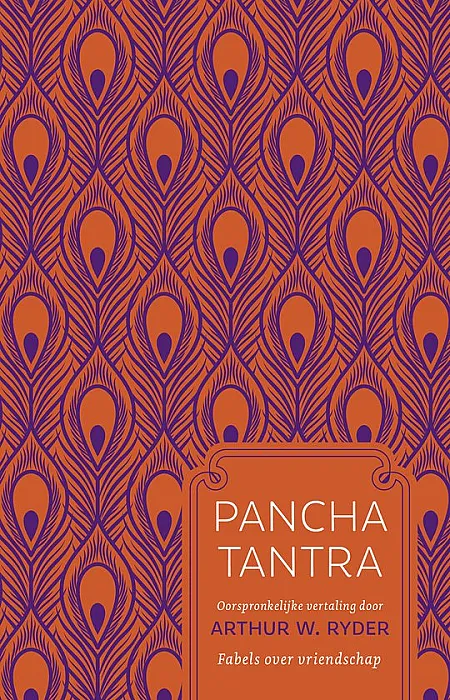 Panch Tantra - Ryder