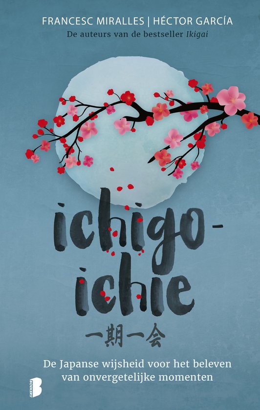 Ichigo-Ichie -  Miralles & Garcia