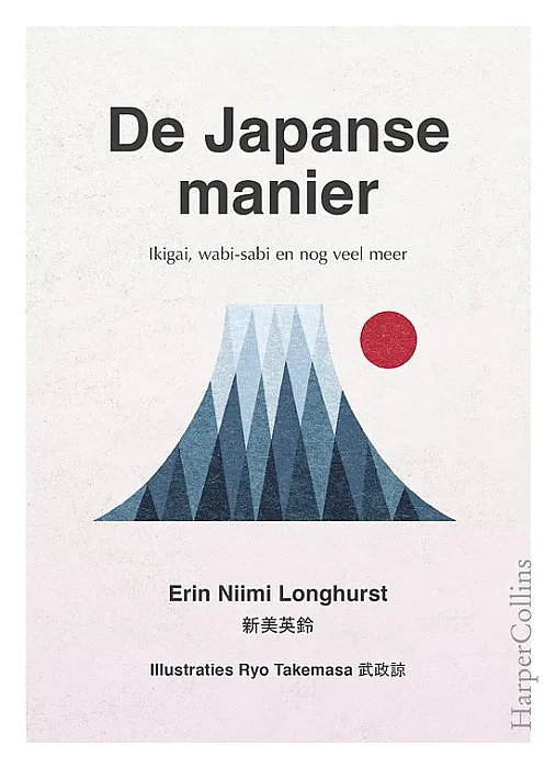 De Japanse manier - Longhurst, E.N.