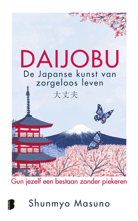Daijobu - Masuno, S.