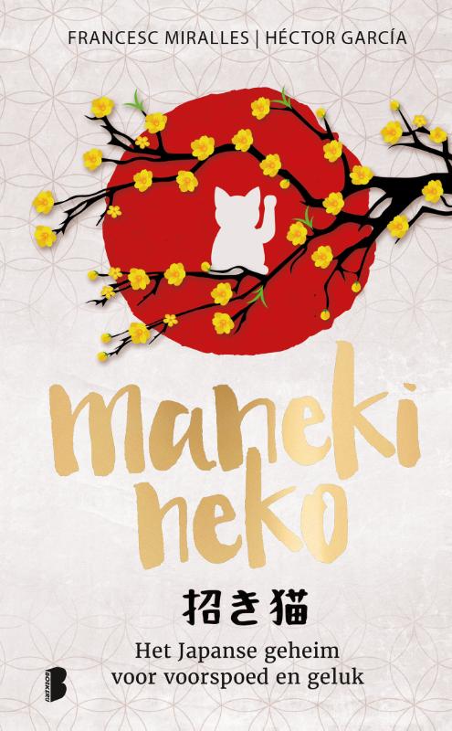 Maneki neko - Garcia