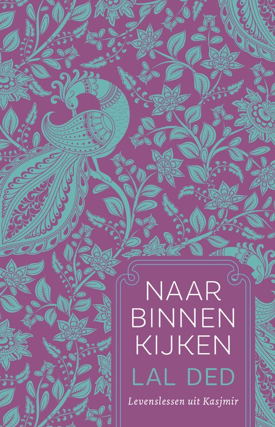 Naar binnen kijken - Lal ded.