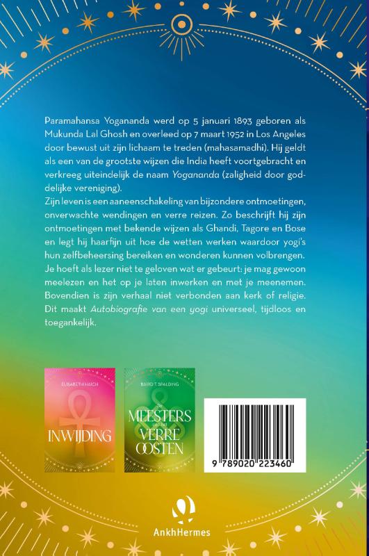 Autobiografie van een yogi - Yogananda foto 2