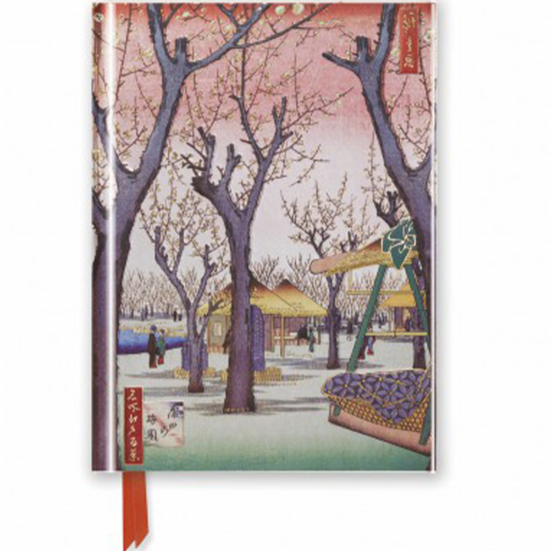 A6 Hiroshige - Plum Garden