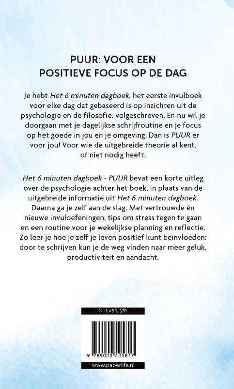 6 Minuten dagboek PUUR - Wolken foto 2